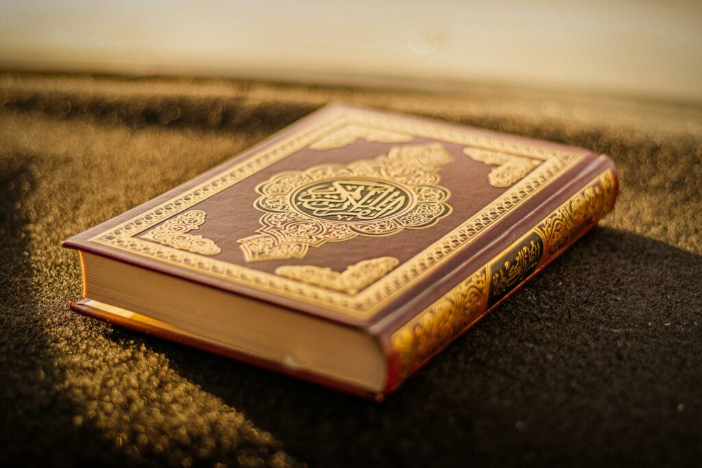 Tips Menghakatamkan al quran