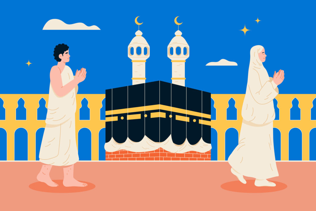 filosofi kain ihram