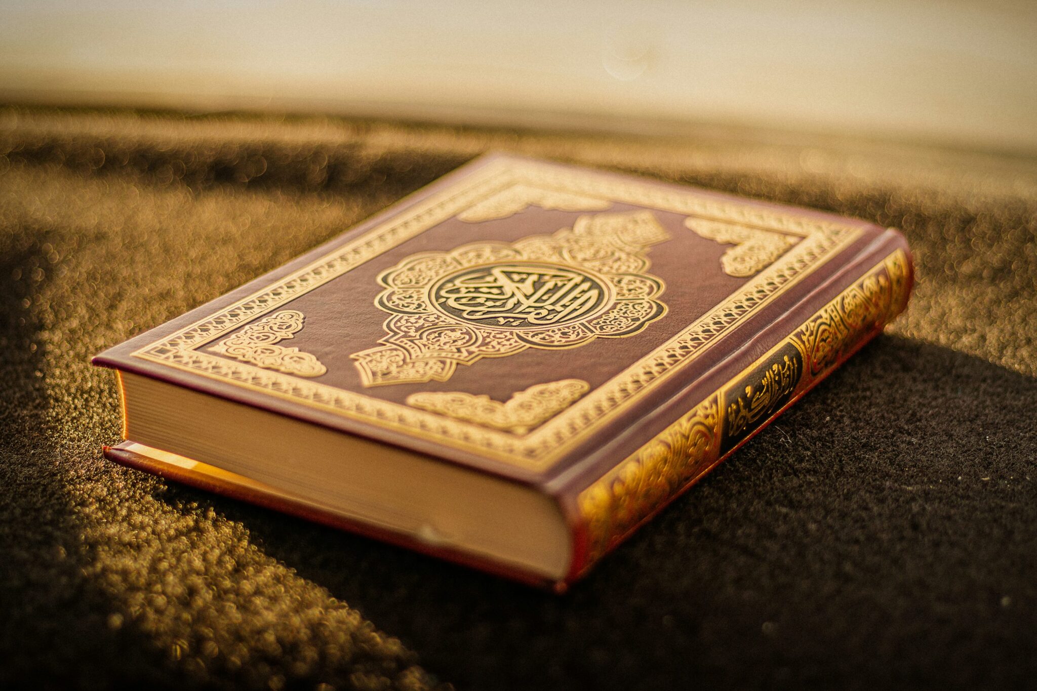 Tips Menghakatamkan al quran