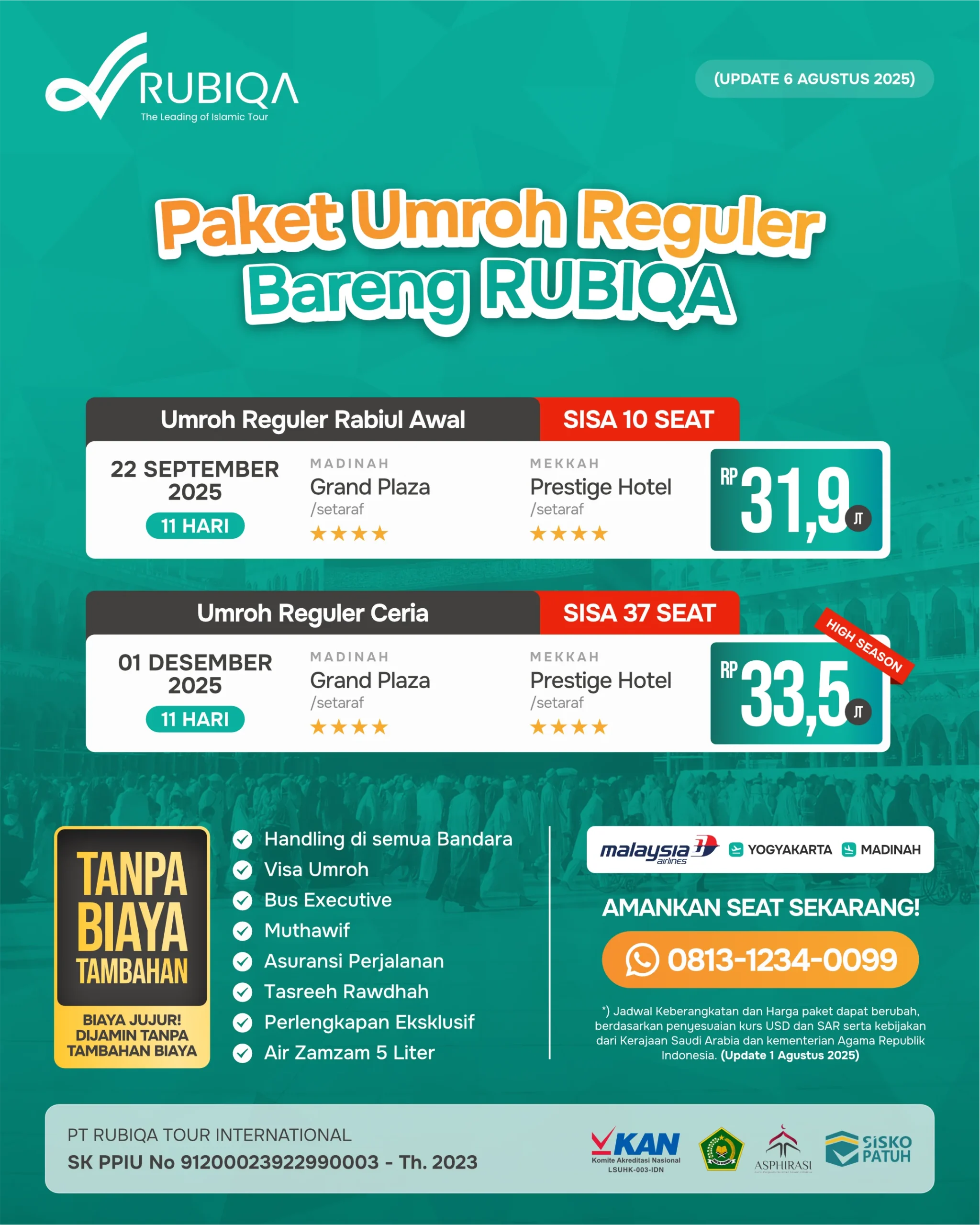 Paket Reguler 020825 - 1