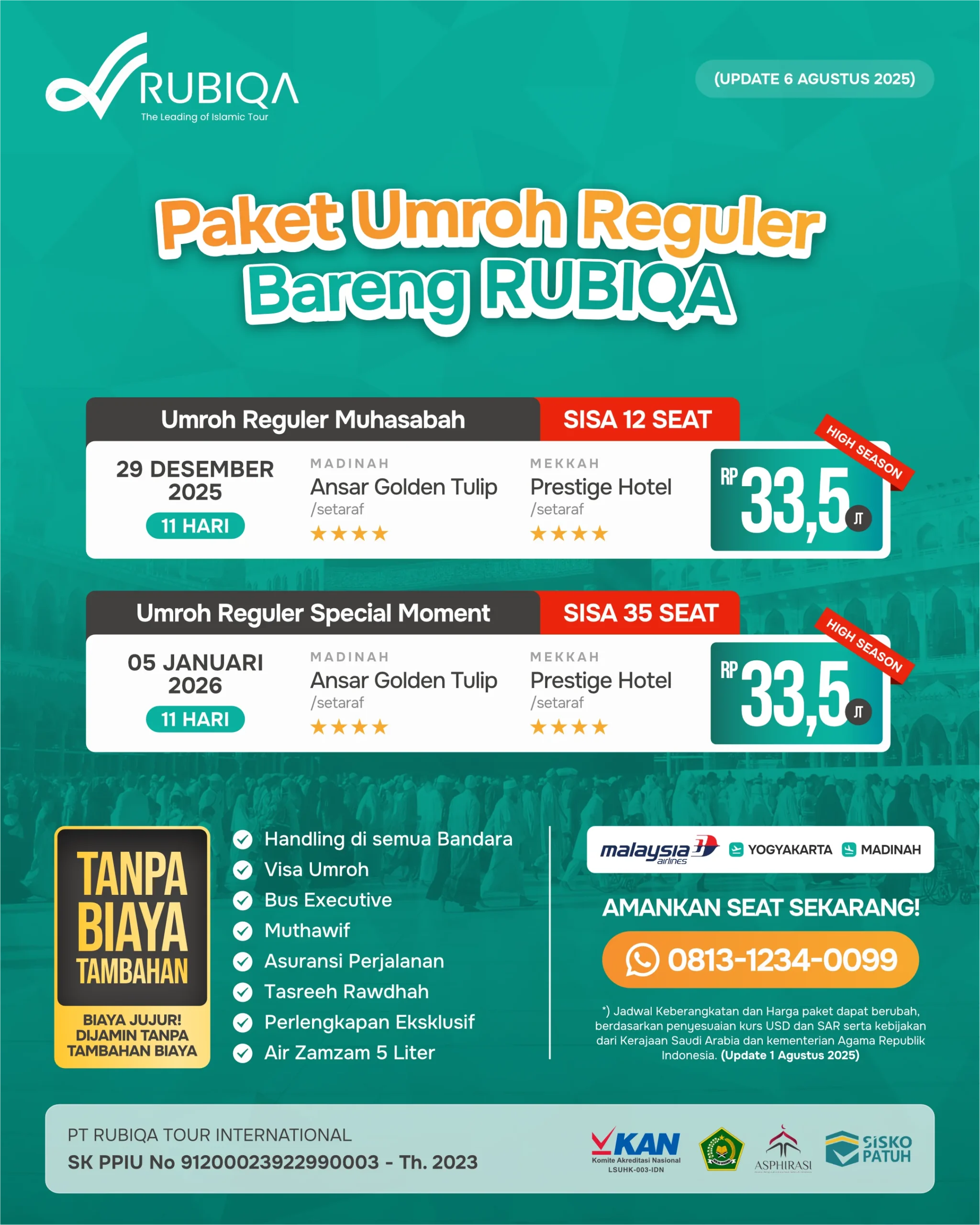 Paket Reguler 020825 - 2