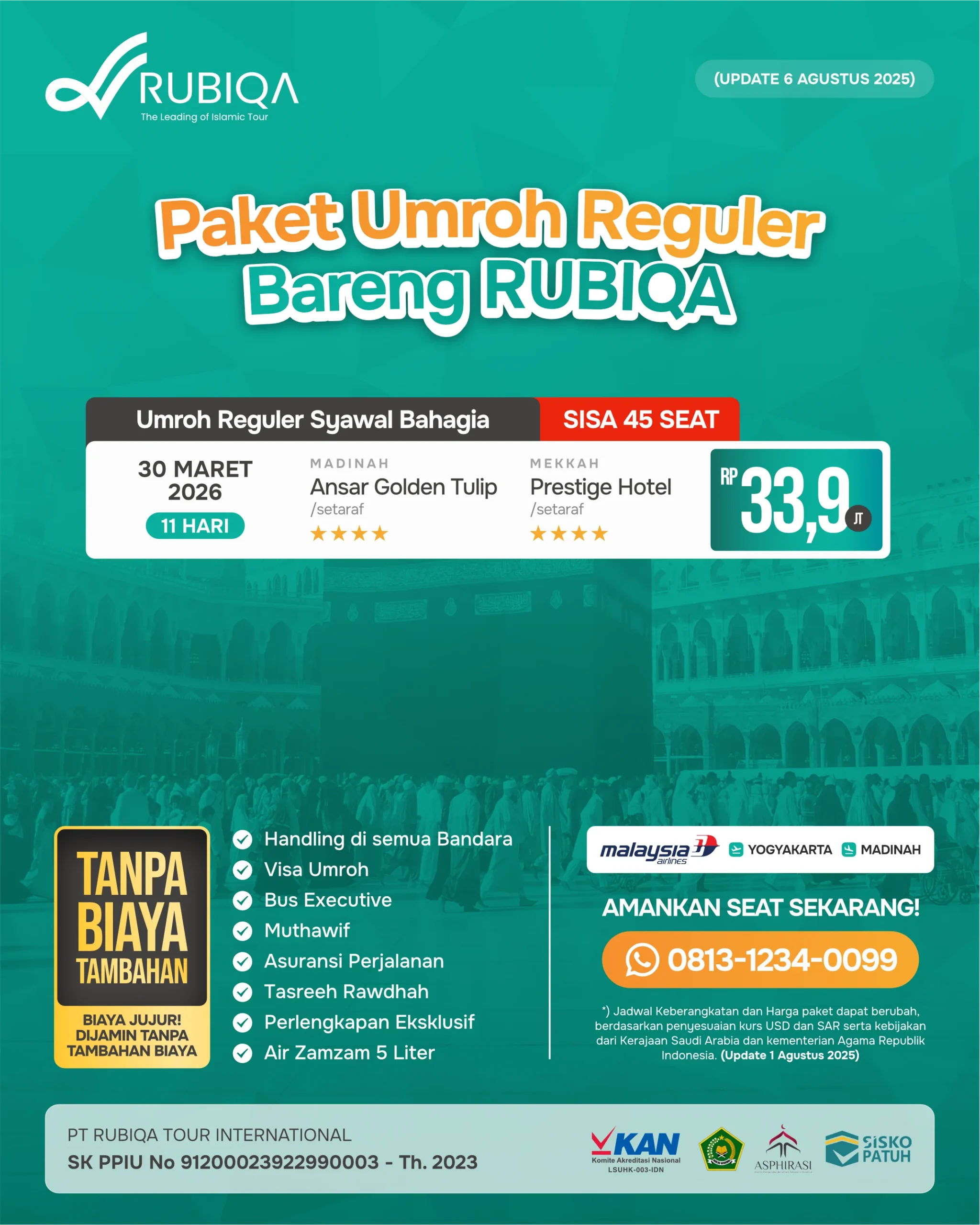 Paket Reguler 020825 - 4